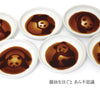 パンダ醤油皿.|s1